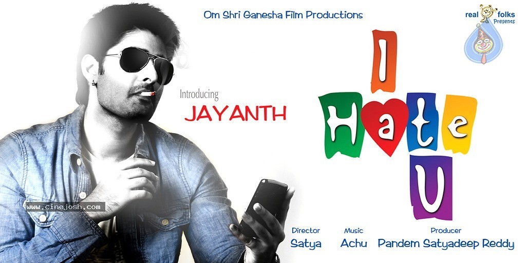 I Hate You Movie Wallpapers - 4 / 10 photos