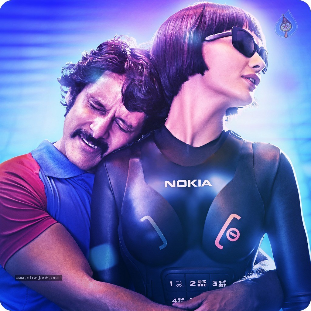 I Movie New Stills - 2 / 2 photos