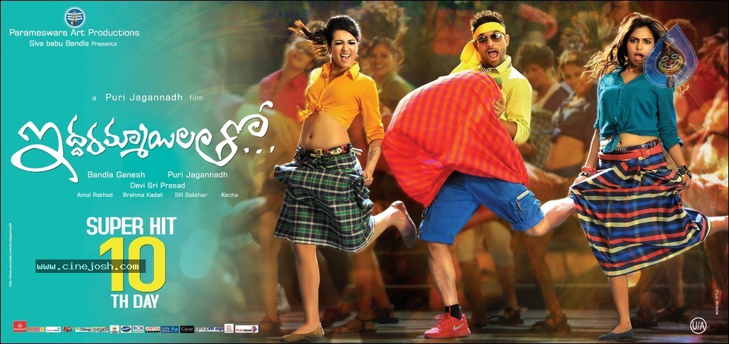 Iddarammayilatho 2nd Week Posters - 5 / 5 photos