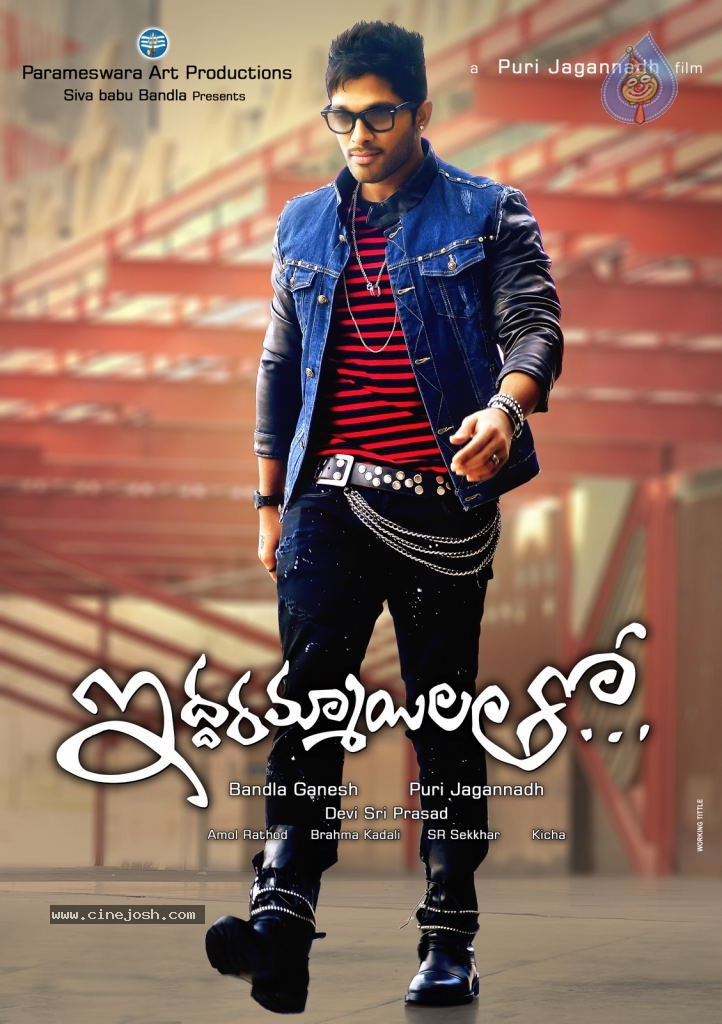 Iddarammayilatho First Look Posters - 1 / 5 photos