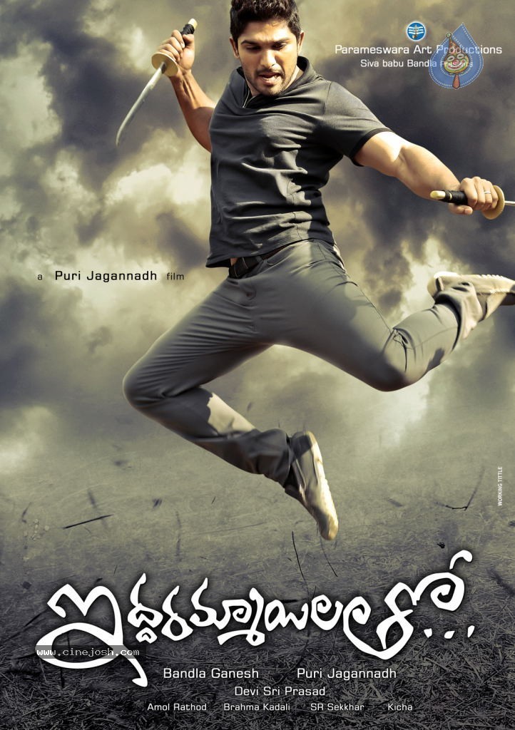 Iddarammayilatho First Look Posters - 2 / 5 photos