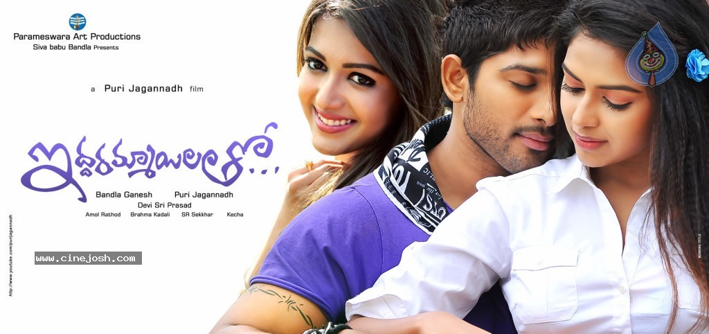 Iddarammayilatho New Posters - 6 / 17 photos