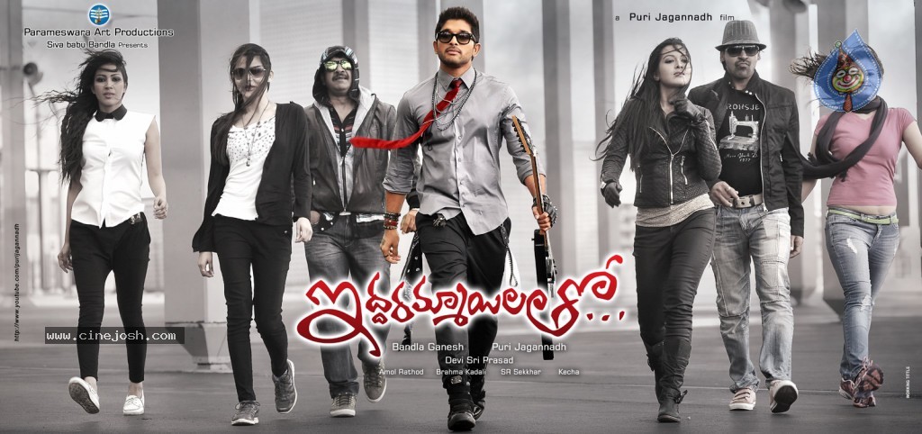 Iddarammayilatho New Posters - 7 / 17 photos