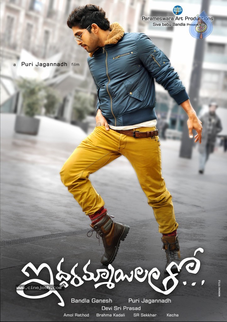 Iddarammayilatho New Posters - 16 / 17 photos