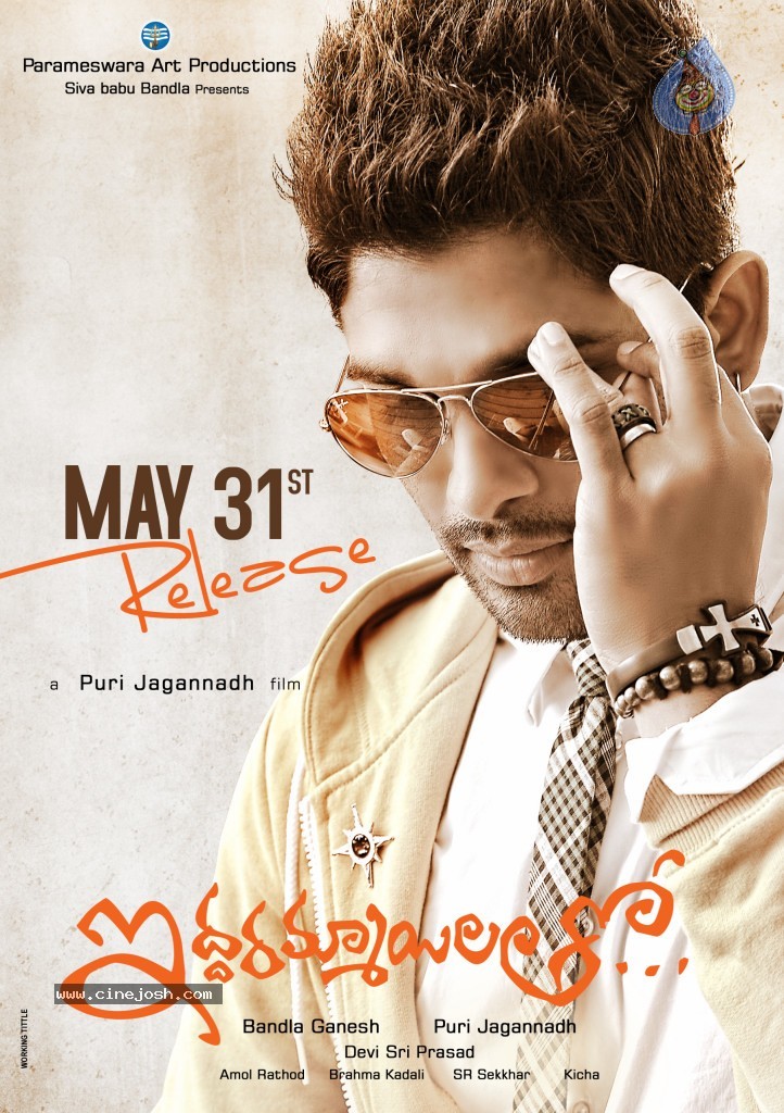 Iddarammayilatho Release Wallpapers - Photo 6 of 6 Iddarammayilatho Release Wallpapers - Photo 6 of 6