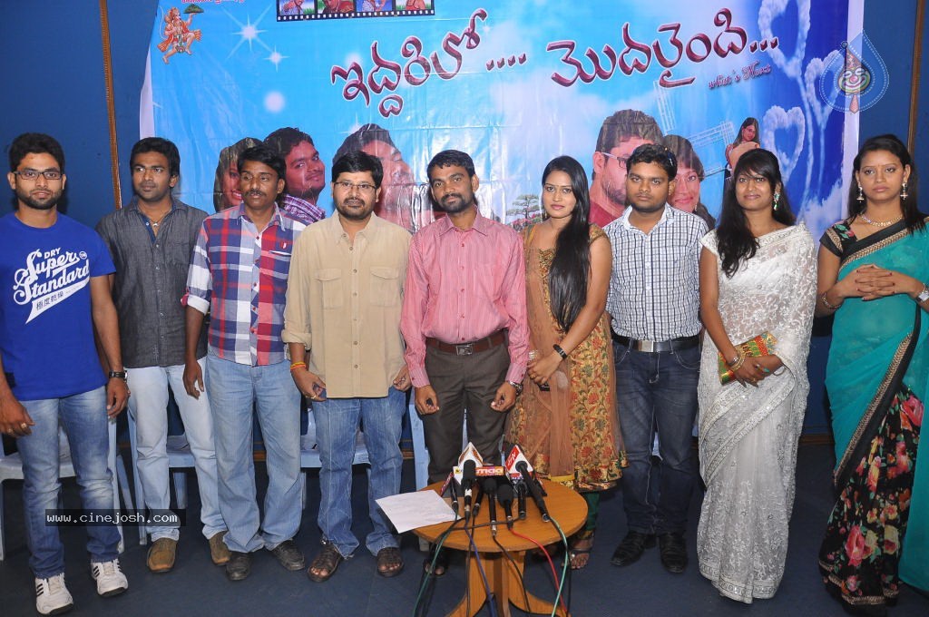 Iddarilo Modalaindi Movie Stills - 43 / 56 photos