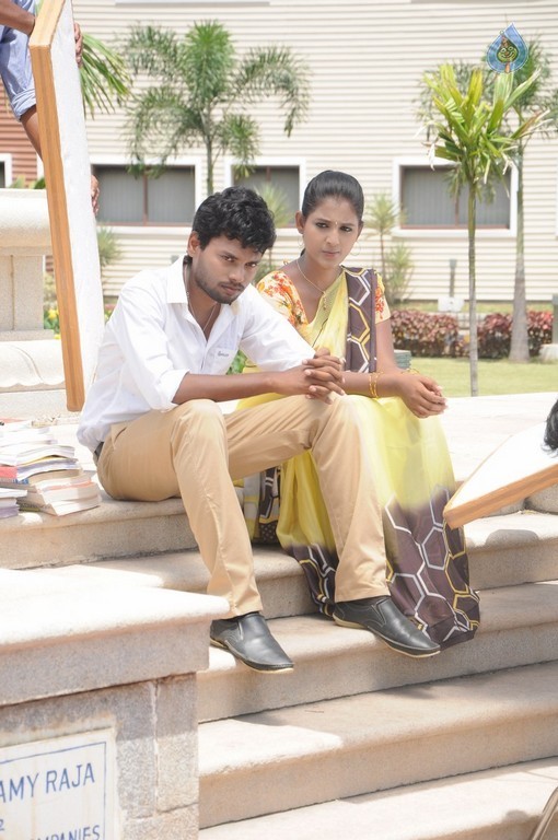Idho Prema Lokam New Photos - 12 / 13 photos