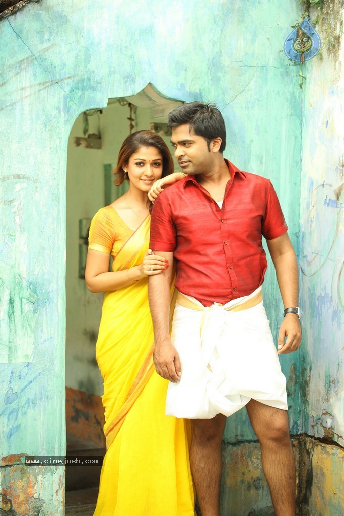 Idhu Namma Aalu Tamil Movie Stills - 3 / 42 photos