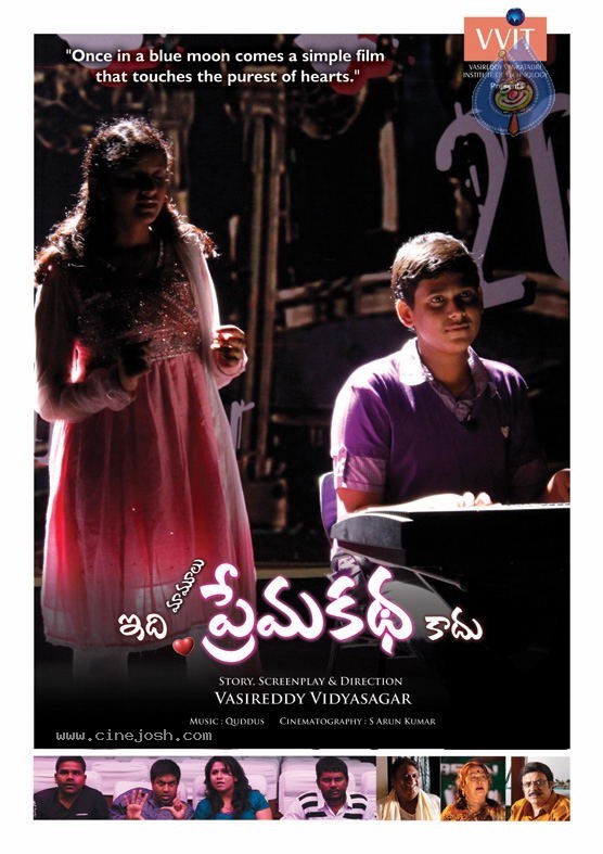 Idi Mamulu Prema Katha Kadu Movie Walls - 13 / 29 photos