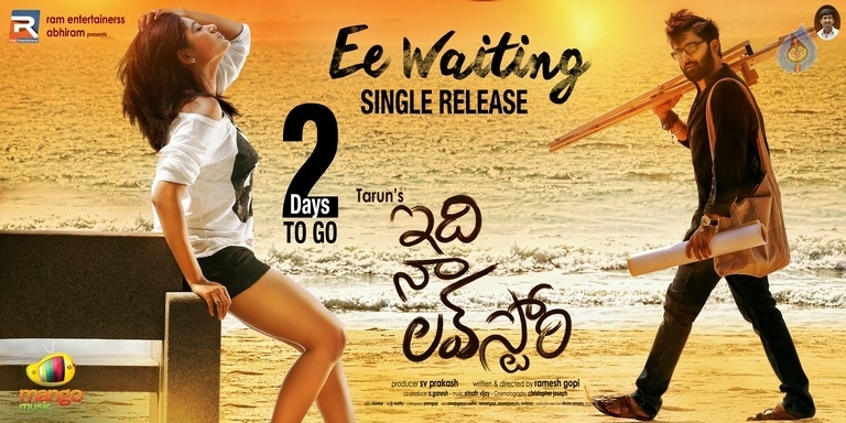 Idi Naa Love Story New Poster  - 1 / 1 photos