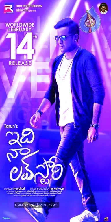 Idi Naa Love Story posters - 1 / 3 photos