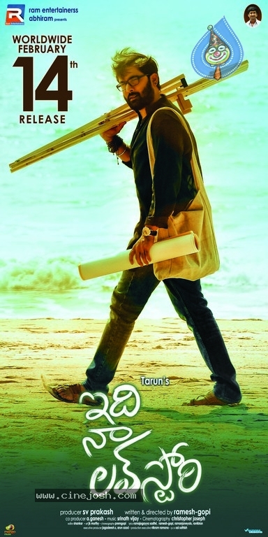 Idi Naa Love Story posters - 2 / 3 photos