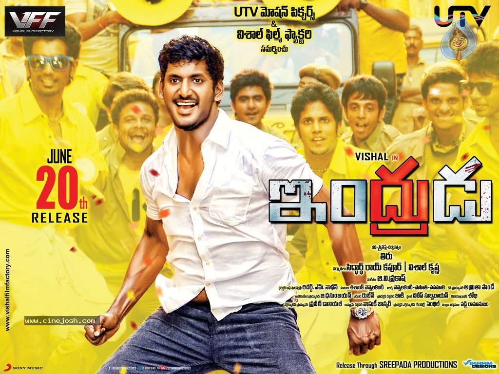 Indrudu Release Date Wallpapers - 1 / 8 photos