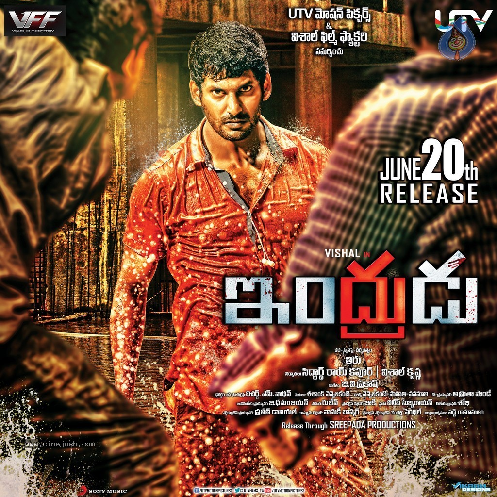 Indrudu Release Date Wallpapers - 2 / 8 photos