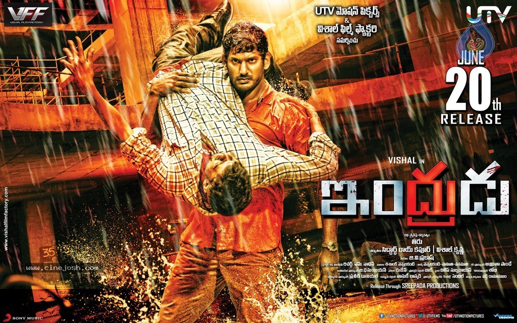 Indrudu Release Date Wallpapers - 5 / 8 photos