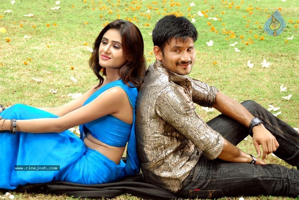 Injimarappa Tamil Movie Stills - 19 / 34 photos