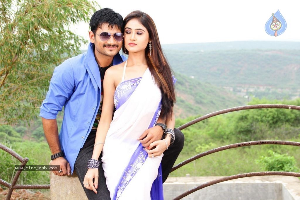Injimarappa Tamil Movie Stills - 20 / 34 photos