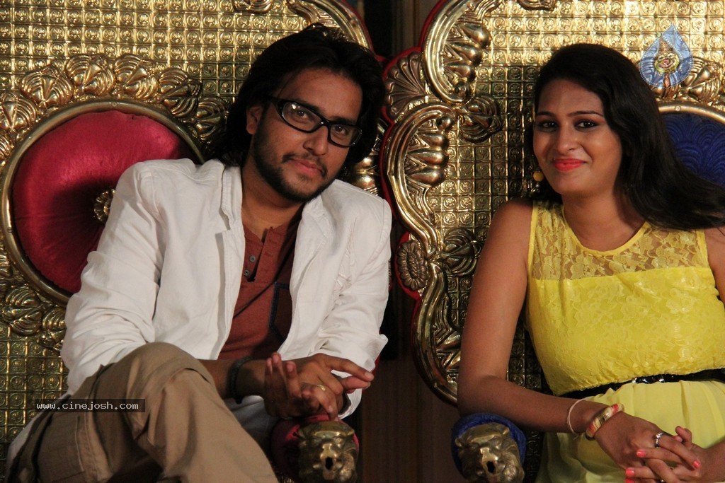 Inka Emi Anukoledu Movie Photos - 101 / 141 photos