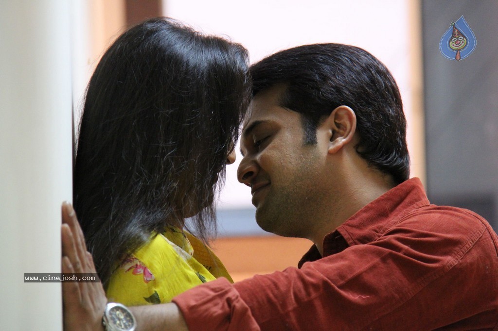 Inka Emi Anukoledu Stills - 1 / 59 photos