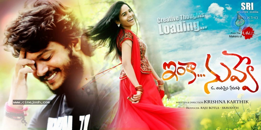 Inkaa Nuvve 1st Look - 1 / 1 photos