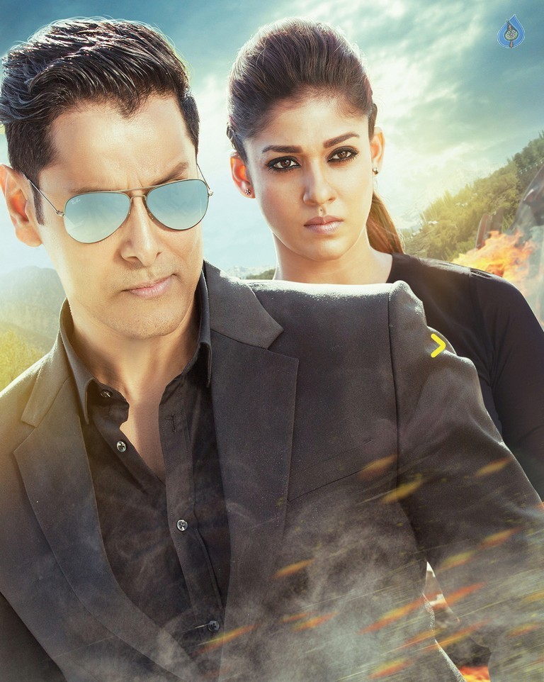 Inkokkadu Movie New Photos - 8 / 10 photos