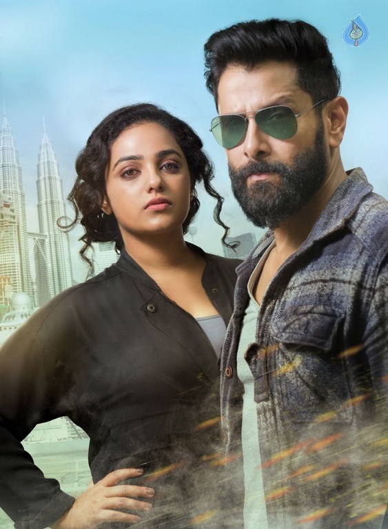 Inkokkadu Stills and Posters - 1 / 9 photos