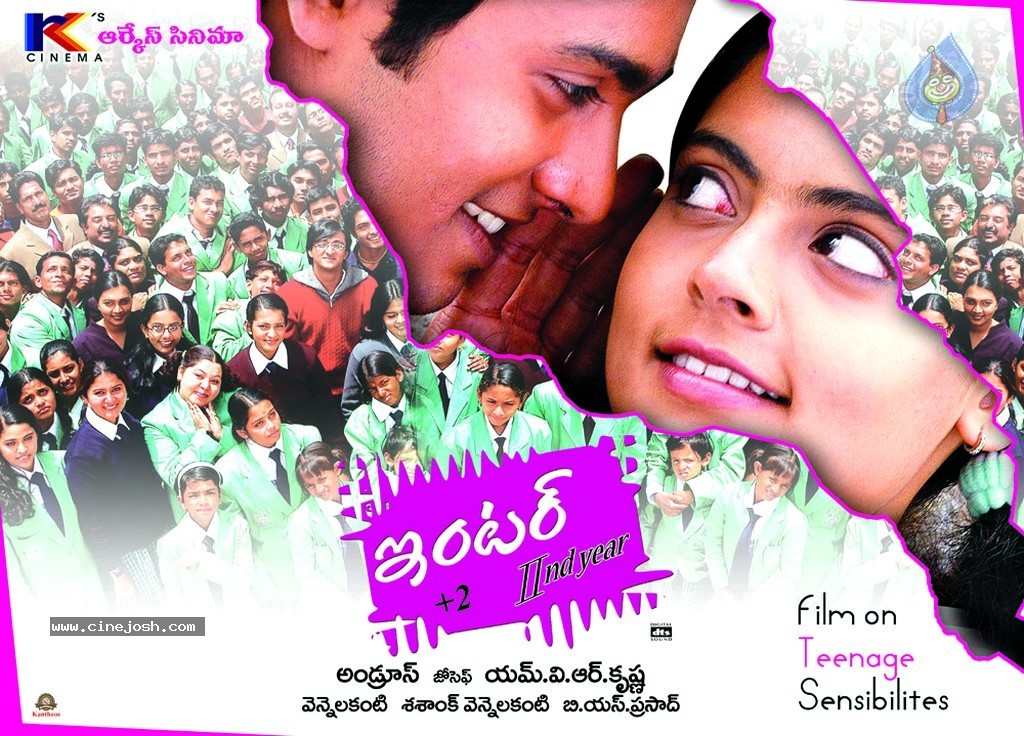 Inter Second Year Movie Stills - 18 / 42 photos