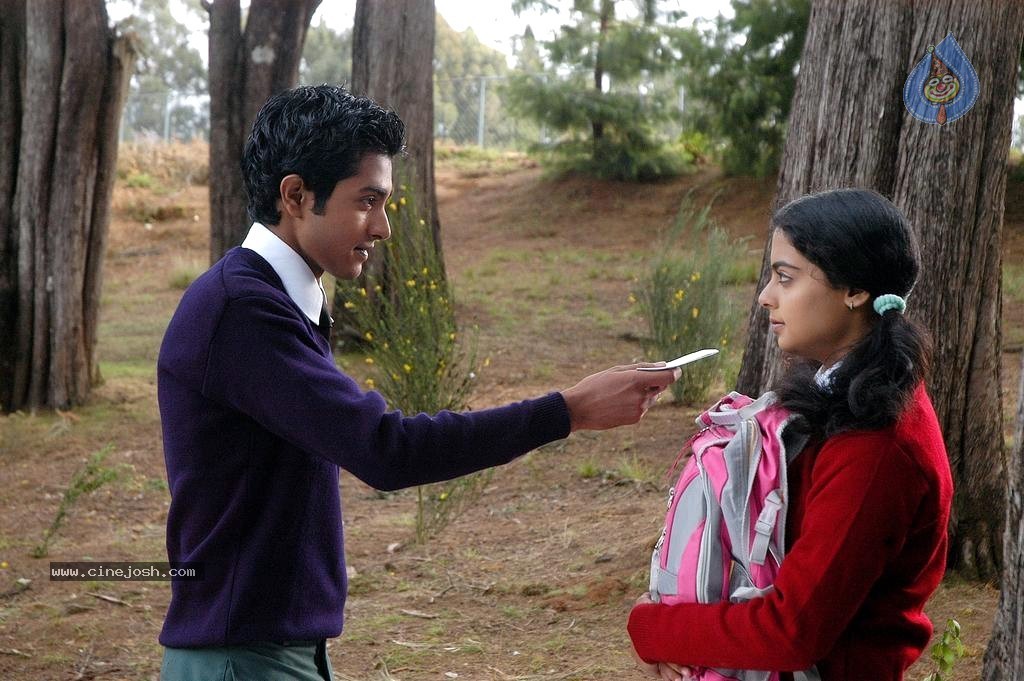 Inter Second Year Movie Stills - 29 / 42 photos