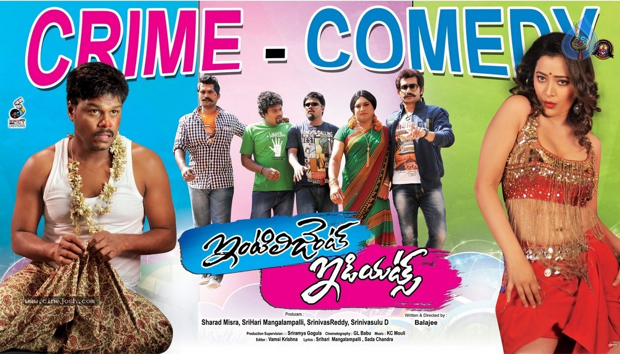 Intelligent Idiots Stills n Posters - 44 / 80 photos