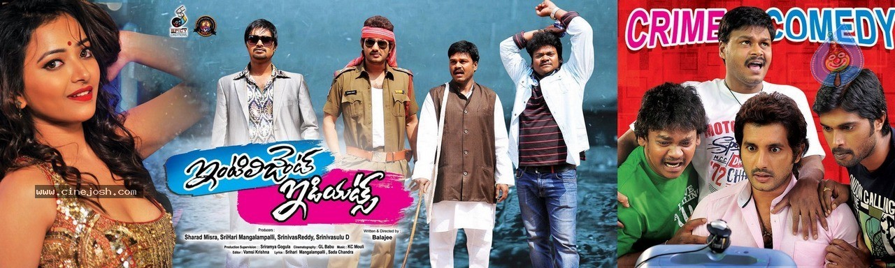 Intelligent Idiots Stills n Posters - 47 / 80 photos