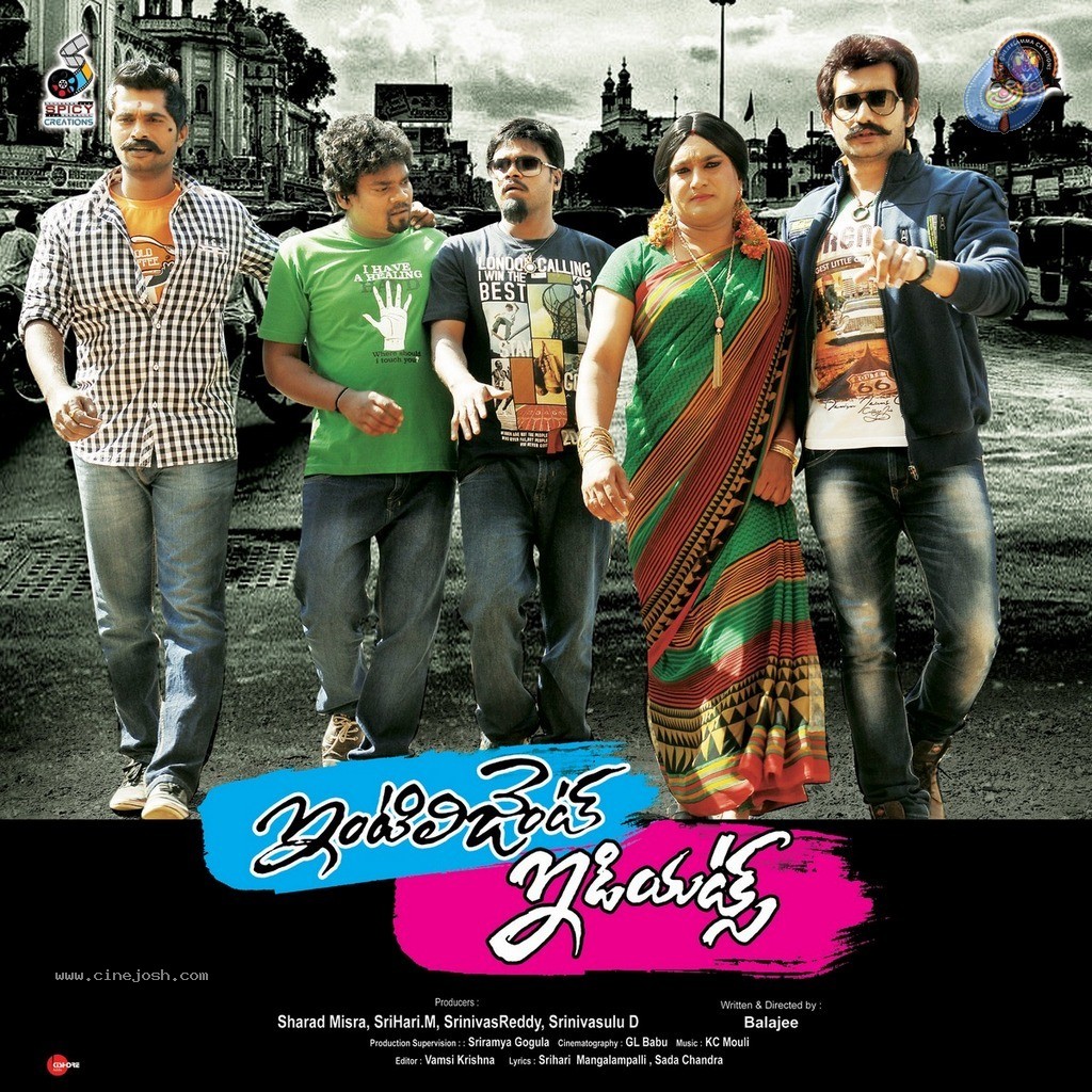 Intelligent Idiots Stills n Posters - 78 / 80 photos