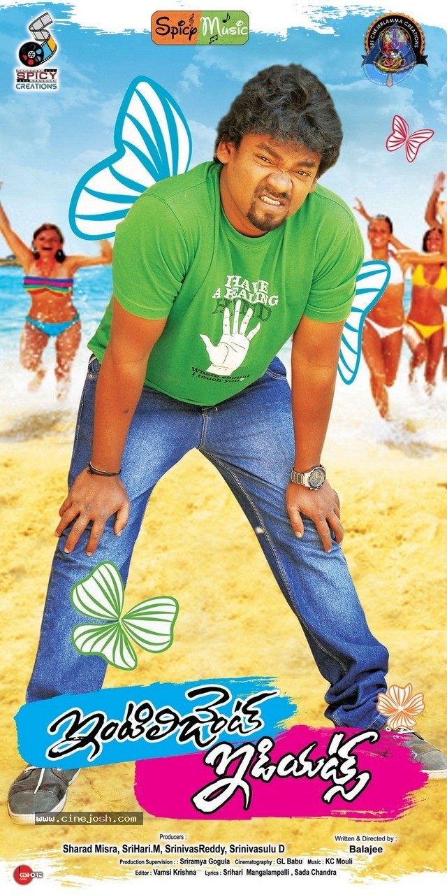 Intelligent Idiots Stills n Posters - 80 / 80 photos
