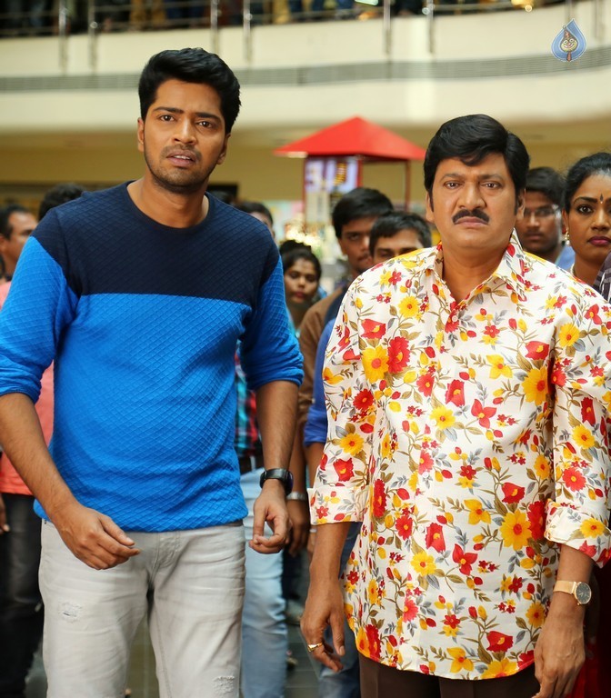 Intlo Deyyam Nakem Bhayam New Photos - 7 / 8 photos