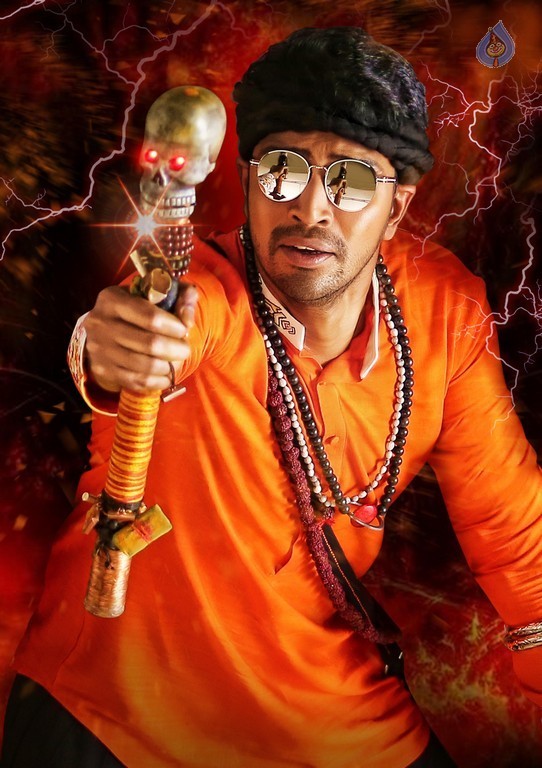 Intlo Deyyam Nakem Bhayam New Photos - 8 / 8 photos