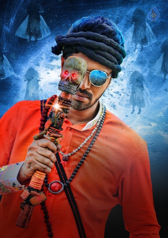 Intlo Deyyam Nakem Bhayam Poster and Photo - 2 / 2 photos