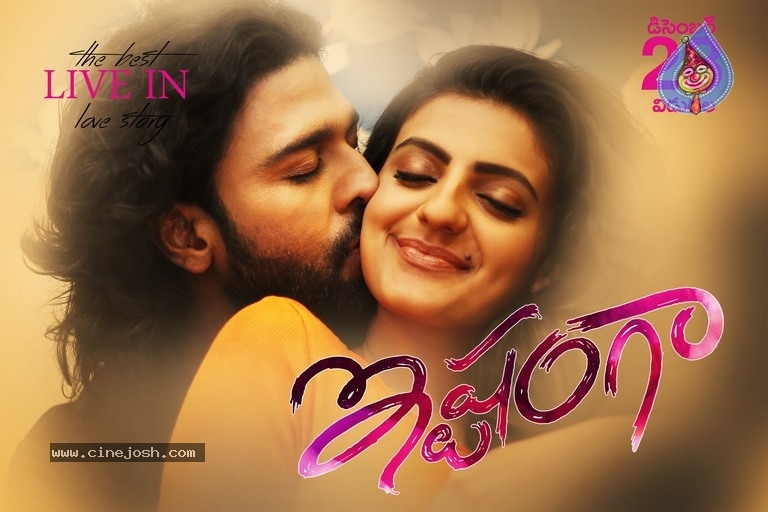 Ishtangaa Movie New Posters - 6 / 26 photos