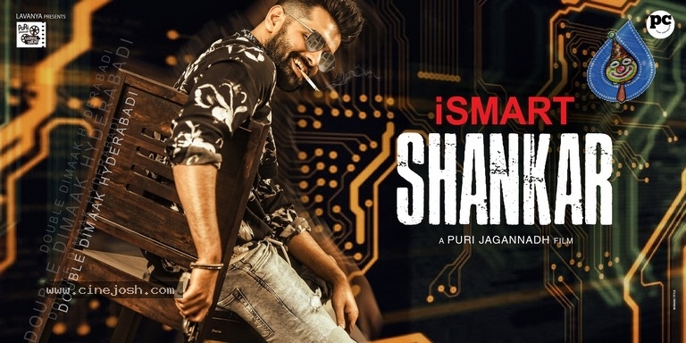 I Smart Shankar Movie First Look Posters And Stills - 3 / 4 photos