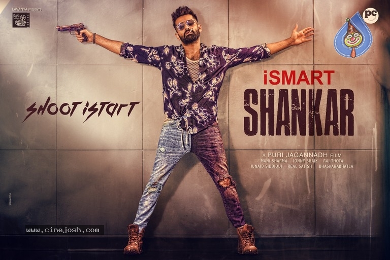 iSmart Shankar Movie Shooting Starts Poster And Still - 2 / 2 photos