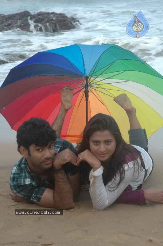 Istapadithe Movie New Stills - 3 / 46 photos