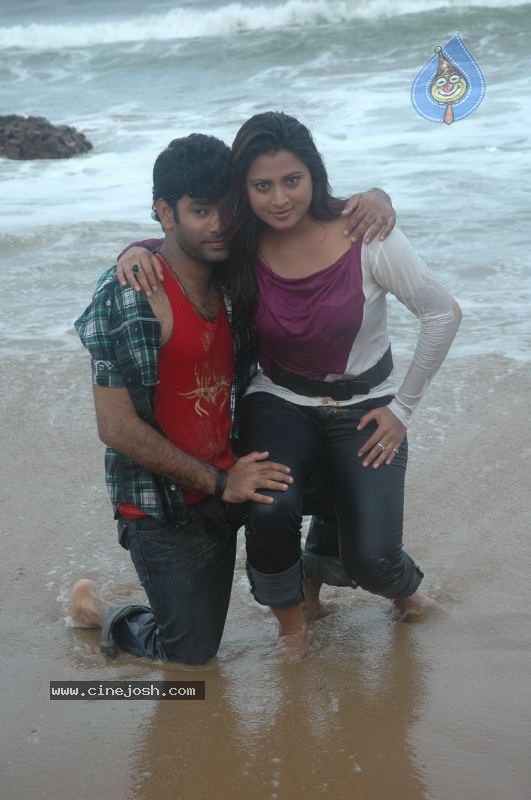 Istapadithe Movie New Stills - 7 / 46 photos