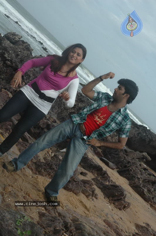 Istapadithe Movie New Stills - 14 / 46 photos