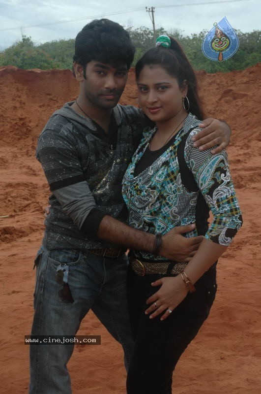 Istapadithe Movie New Stills - 15 / 46 photos