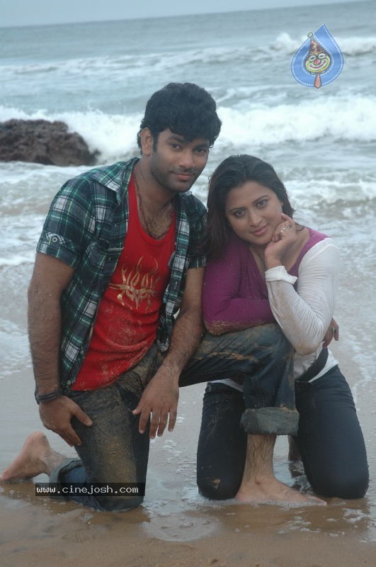 Istapadithe Movie New Stills - 22 / 46 photos