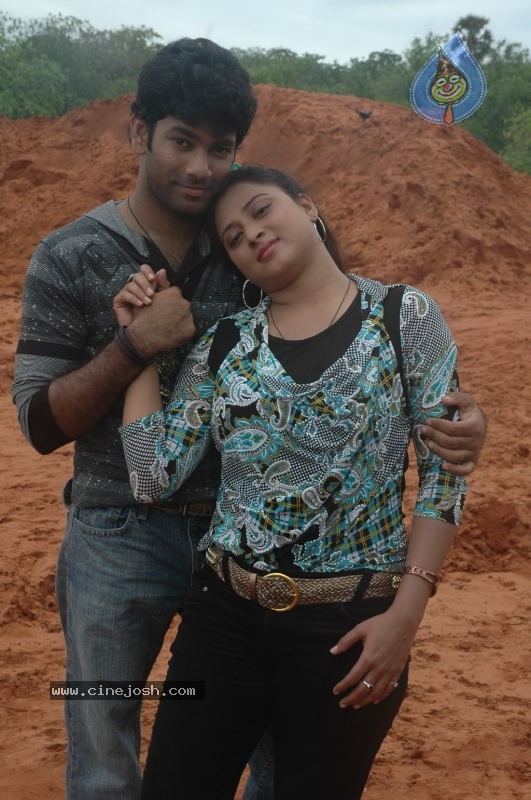 Istapadithe Movie New Stills - 23 / 46 photos