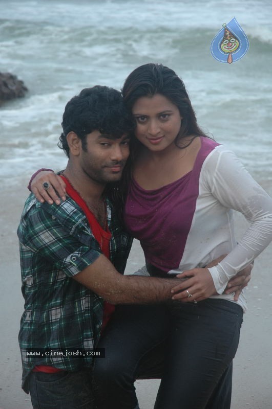 Istapadithe Movie New Stills - 25 / 46 photos