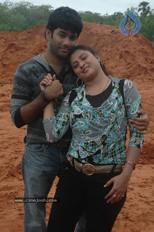 Istapadithe Movie New Stills - 35 / 46 photos