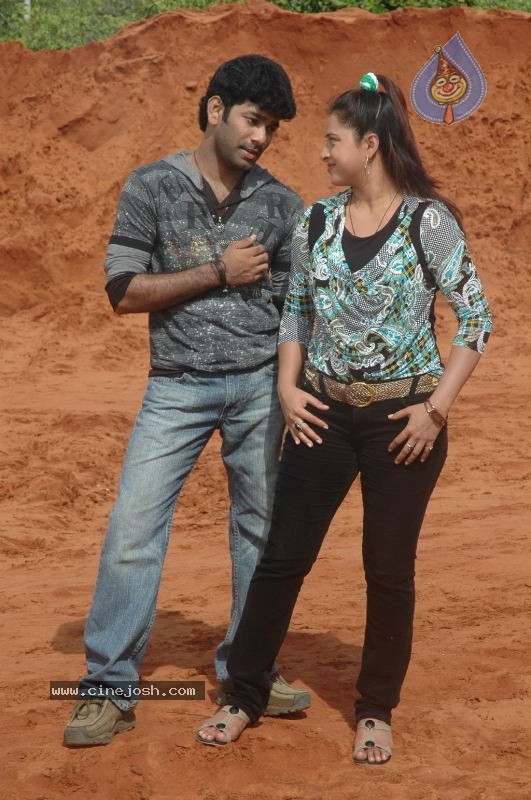 Istapadithe Movie New Stills - 38 / 46 photos