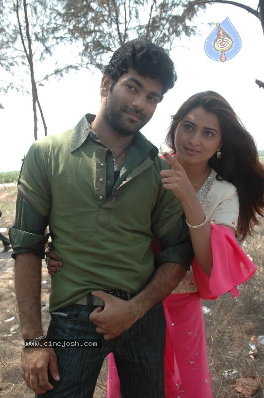 Istapadithe Movie New Stills - 40 / 46 photos
