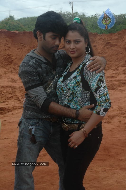 Istapadithe Movie New Stills - 41 / 46 photos