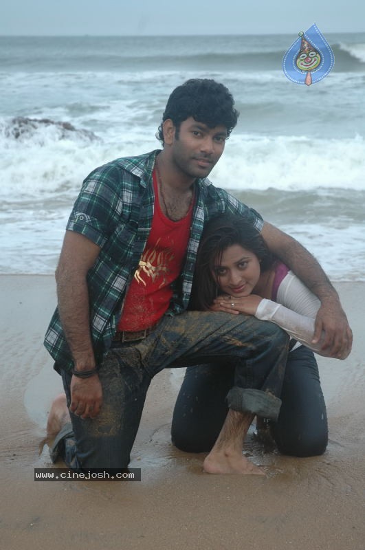 Istapadithe Movie New Stills - 44 / 46 photos
